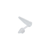 Qnubu Cover for Seeds 0.2 ml 1 piece